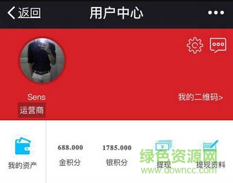 樂(lè)兌365商城