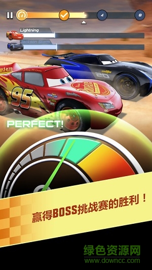 賽車總動員閃電聯(lián)盟正式版/