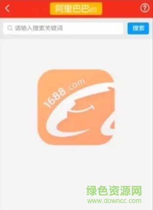 精準(zhǔn)采集軟件