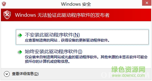 oppor9tm mtp驅(qū)動