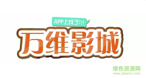 lALO7KbQQc0BQM0CUQ_593_320.png 萬維影城app