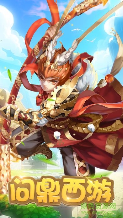 555143488.jpg 厲害了我的猴手游