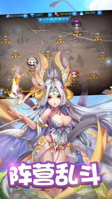 554946723.jpg 厲害了我的猴游戲