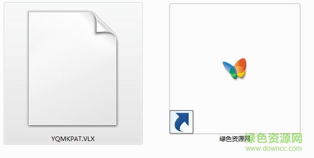 yqmkpat.vlx免費(fèi)下載