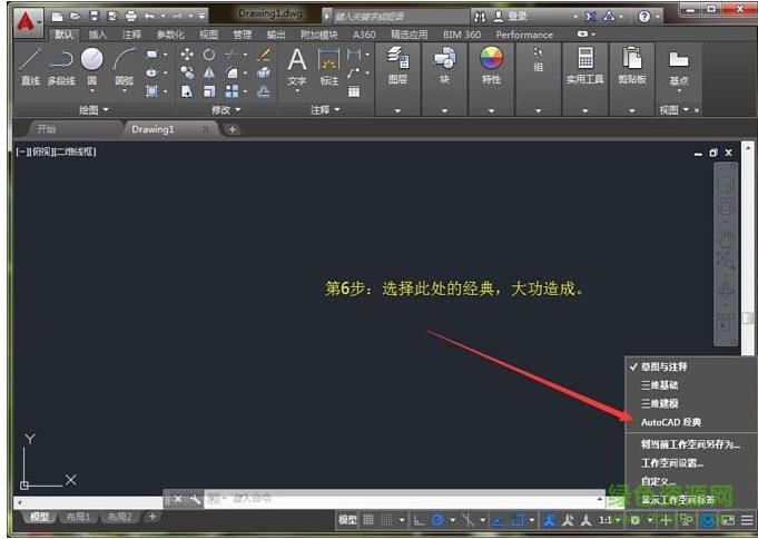 2016acad.cuix下載