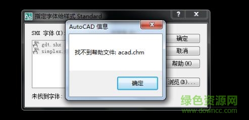 acad.chm