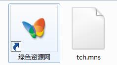 tch.mns文件