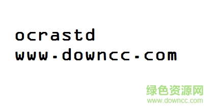 ocrastd字體