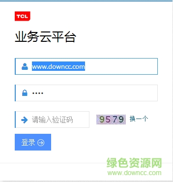 tcl業(yè)務(wù)員云平臺app下載