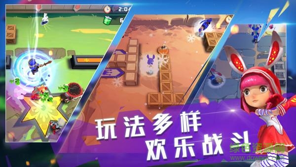 瘋狂小分隊4399