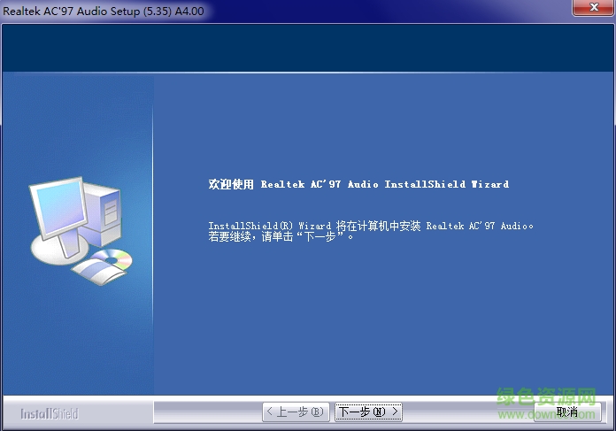 image.png alc655聲卡驅(qū)動(dòng)