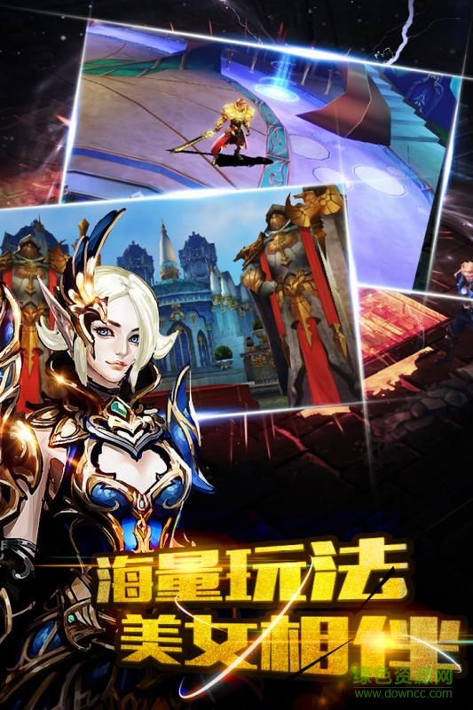 百度版風色軌跡