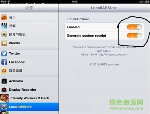 locallapstore ios10
