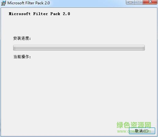microsoft filter pack 2.0