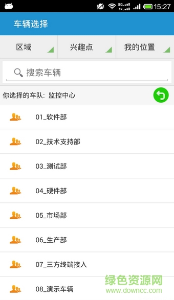 潤之豪平臺(tái)