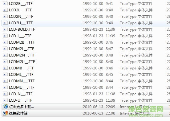 lcdlcdmono字體