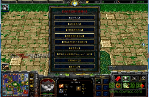 禁魔之戰(zhàn)v1.4無cdp閃版
