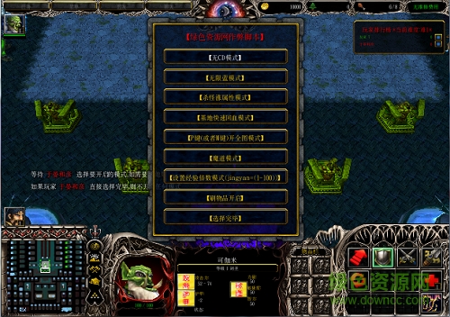 神武蒼穹1.1無(wú)cdp閃版