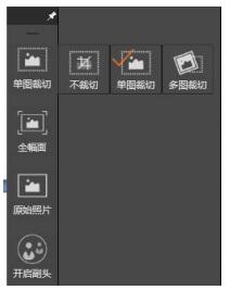 2.jpg 紫光快拍軟件