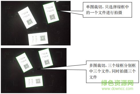 22.jpg 紫光高清拍攝儀驅(qū)動(dòng)