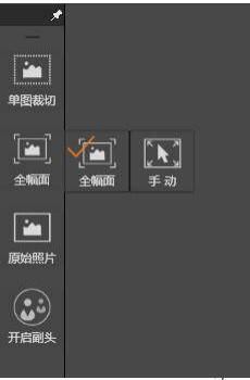 3.jpg 紫光快拍驅(qū)動(dòng)