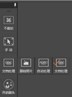 4.jpg 紫光高清拍攝儀驅(qū)動(dòng)