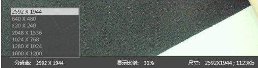 144.jpg 紫光快拍驅(qū)動(dòng)