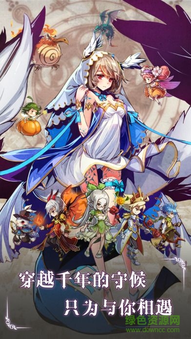 萌斗少女 萌斗少女