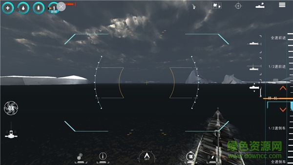 潛艇海島漢化版