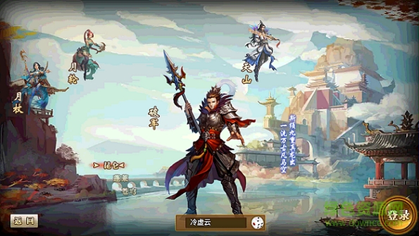電競殺機鎖魂記百度版