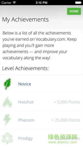 vocab com