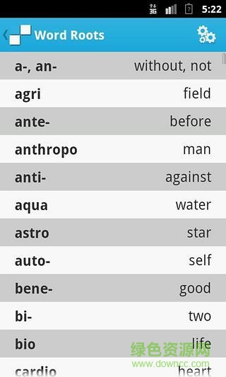 vocab hero安卓