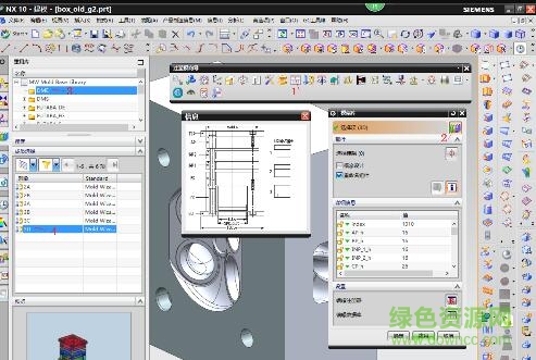 ug10.0moldwizard