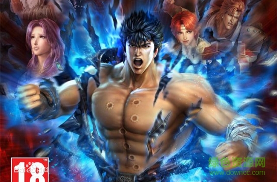 真北斗無雙pc版