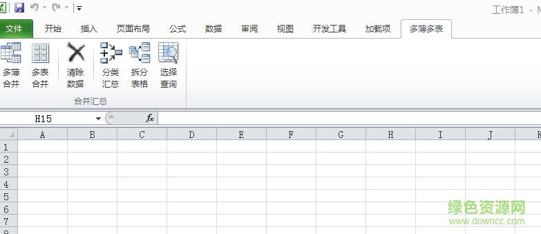 mergebooks.dll下載