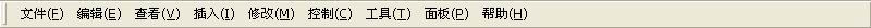 swishmax5中文