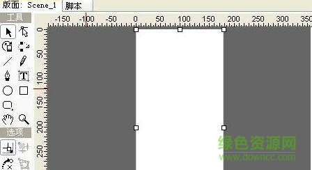 swishmax5中文