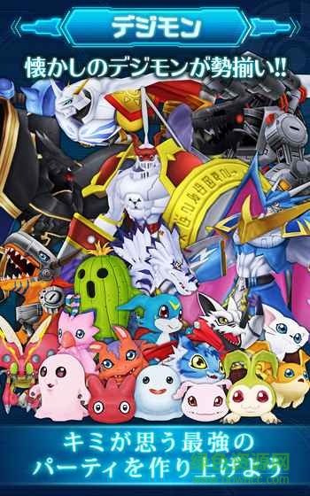 a45d45c5e37ae83e2e351ea21ba40b8f.jpg 數(shù)碼寶貝Linkz漢化版