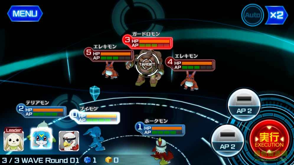 794cf3fc4d148f0540095209c8614449.jpg 數(shù)碼寶貝Linkz中文版