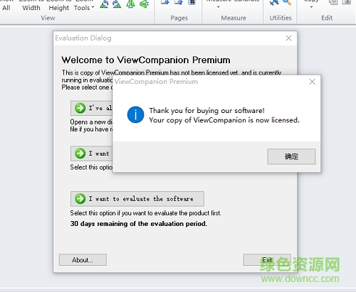 viewcompanion