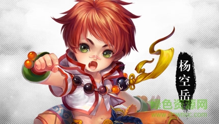 神雕俠侶朋友玩客戶端
