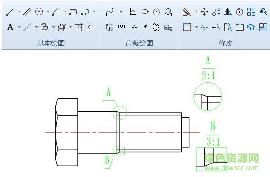 caxa電子圖板2018中文