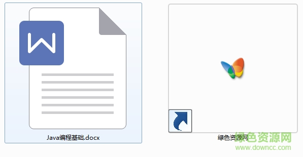java編程基礎 pdf下載