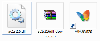 aclst16dll