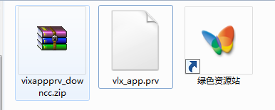 vlxappprv