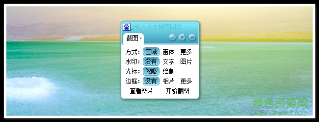 納克小工