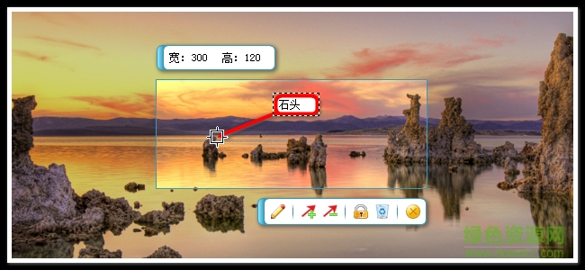 NukTool最新版