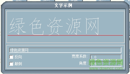 hzdxt.shx1