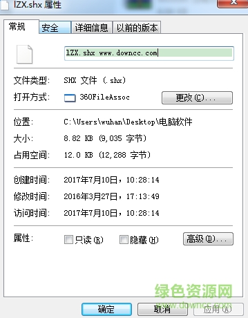 lzx.shx字體0