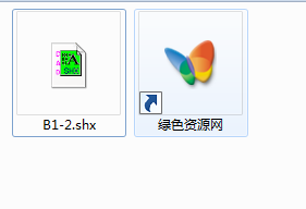 B1-2.shx字體
